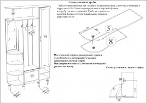 Прихожая Ксения-2, цвет венге/дуб лоредо, ШхГхВ 120х38х212 см., универсальная сборка в Сургуте - surgut.mebel24.online | фото 8