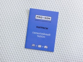 PROxSON Матрас Медвежонок (Print) 70x140 в Сургуте - surgut.mebel24.online | фото 12