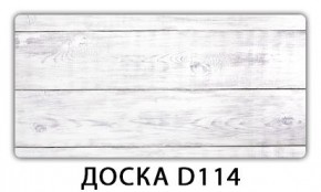 Раздвижной СТ Бриз орхидея R041 Доска D110 в Сургуте - surgut.mebel24.online | фото 11