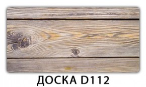 Раздвижной СТ Бриз орхидея R041 Доска D110 в Сургуте - surgut.mebel24.online | фото 9