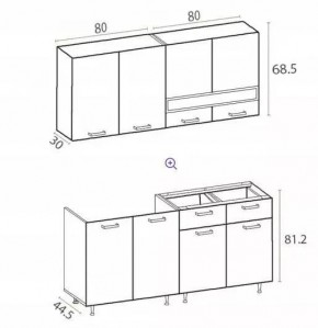 РИО-2 ЛДСП Кухонный гарнитур 1,6 м в Сургуте - surgut.mebel24.online | фото 7