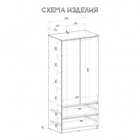 Шкаф 2-х створчатый Симпл ШК-03 (графит) в Сургуте - surgut.mebel24.online | фото 4