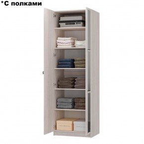 Шкаф 2-х створчатый Зарина ШК-01 (ясень белый) в Сургуте - surgut.mebel24.online | фото 3