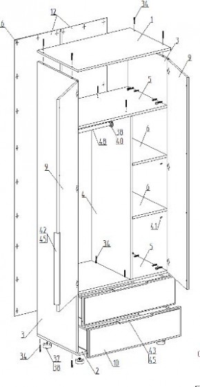Шкаф 2-ств. с 2 ящиками "Лео" в Сургуте - surgut.mebel24.online | фото 2