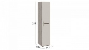 Шкаф для белья Фьюжн ТД-260.07.01 в Сургуте - surgut.mebel24.online | фото 3