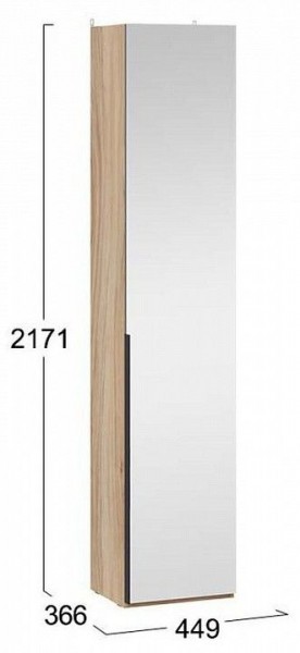 Шкаф для белья Порто СМ-393.07.212 в Сургуте - surgut.mebel24.online | фото 4