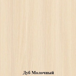 Шкаф для детской одежды на металлокаркасе "Незнайка" (ШДм-1) в Сургуте - surgut.mebel24.online | фото 2