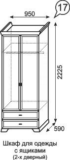 Шкаф для одежды с ящиками Венеция 17 в Сургуте - surgut.mebel24.online | фото 3