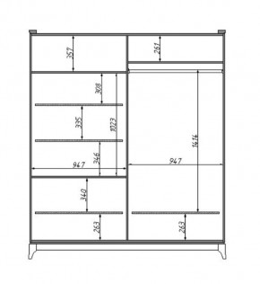 Шкаф для одежды Сабрина (ММ-302-01/04Б) в Сургуте - surgut.mebel24.online | фото 2
