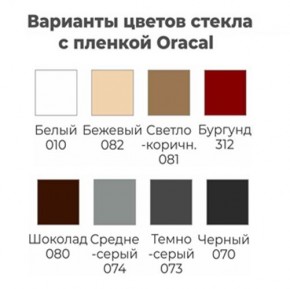 Шкаф-купе ХИТ 22-12/2-22 (620) в Сургуте - surgut.mebel24.online | фото 4