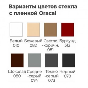 Шкаф-купе ХИТ 22-12/2-22 (620) в Сургуте - surgut.mebel24.online | фото 6