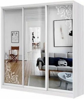 Шкаф-купе ХИТ 22-20-656 АРНАМЕНТ в Сургуте - surgut.mebel24.online | фото