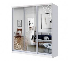 Шкаф-купе ХИТ 22-4-20-656 (420) в Сургуте - surgut.mebel24.online | фото