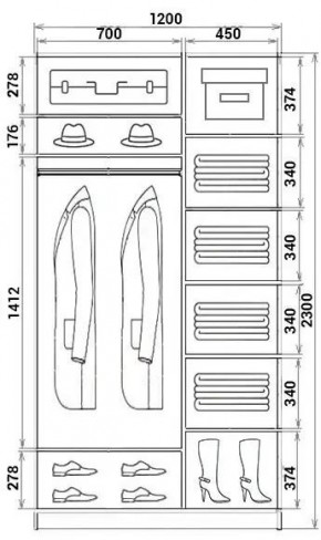 Шкаф-купе ХИТ 23-12-22 (620) в Сургуте - surgut.mebel24.online | фото 2