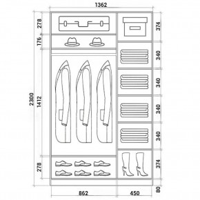 Шкаф-купе ХИТ 23-14-22 (620) в Сургуте - surgut.mebel24.online | фото 2