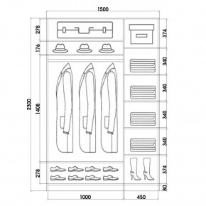 Шкаф-купе ХИТ 23-15-15 (620) в Сургуте - surgut.mebel24.online | фото 2