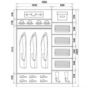 Шкаф-купе ХИТ 23-17-15 (620) в Сургуте - surgut.mebel24.online | фото 2