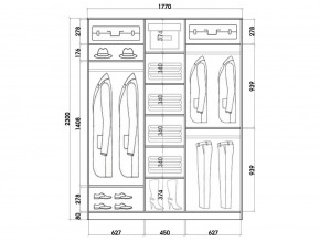 Шкаф-купе ХИТ 23-18-222 (620) в Сургуте - surgut.mebel24.online | фото 2