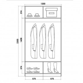 Шкаф-купе ХИТ 23-4-12/2-55 (420) в Сургуте - surgut.mebel24.online | фото 2