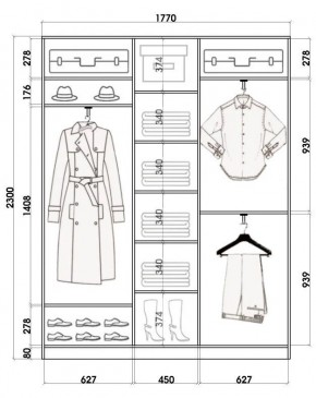 Шкаф-купе ХИТ 23-4-18-555 (420) в Сургуте - surgut.mebel24.online | фото 2