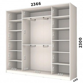 Шкаф-купе ХИТ 23-4-24/2-1111 (420) в Сургуте - surgut.mebel24.online | фото 2