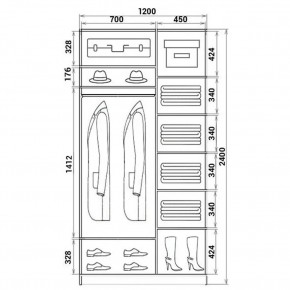 Шкаф-купе ХИТ 24-12-11 (620) в Сургуте - surgut.mebel24.online | фото 3