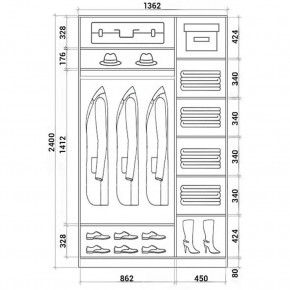 Шкаф-купе ХИТ 24-14-15 (620) в Сургуте - surgut.mebel24.online | фото 3