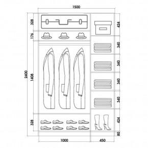 Шкаф-купе ХИТ 24-15-55 (620) в Сургуте - surgut.mebel24.online | фото 3