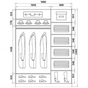 Шкаф-купе ХИТ 24-17-22 (620) в Сургуте - surgut.mebel24.online | фото 3