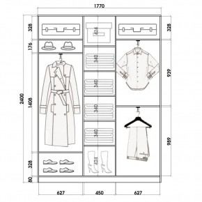 Шкаф-купе ХИТ 24-4-20-151 (420) в Сургуте - surgut.mebel24.online | фото 2