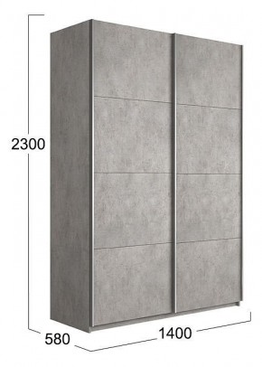 Шкаф-купе Траст СШК 2.140.70-11.11 в Сургуте - surgut.mebel24.online | фото 3