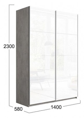 Шкаф-купе Траст СШК 2.140.70-15.15 в Сургуте - surgut.mebel24.online | фото 2