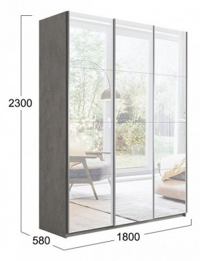 Шкаф-купе Траст СШК 2.180.60-13.13.13 в Сургуте - surgut.mebel24.online | фото 3