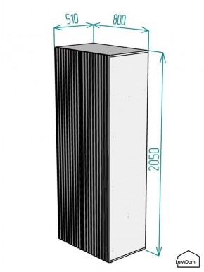 Шкаф Linnea MHR-2PO 2050х800х510 (Белый-М 11.1.2) в Сургуте - surgut.mebel24.online | фото 2