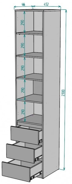 Шкаф Мальта H160 в Сургуте - surgut.mebel24.online | фото 2