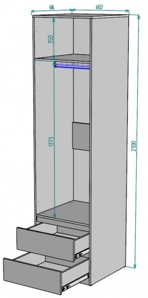 Шкаф Мальта H164 в Сургуте - surgut.mebel24.online | фото 2