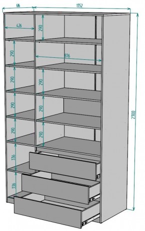 Шкаф Мальта H210 в Сургуте - surgut.mebel24.online | фото 2