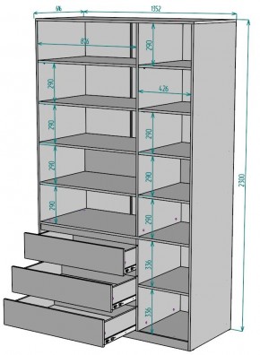 Шкаф Мальта H211 в Сургуте - surgut.mebel24.online | фото 2