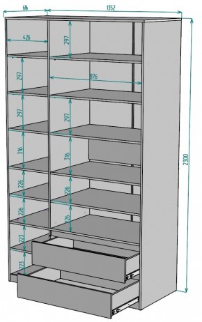 Шкаф Мальта H218 в Сургуте - surgut.mebel24.online | фото 2