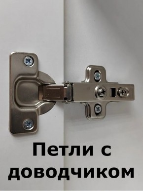 Шкаф навесной для ванной MH23-MA 300х960 (Белый-М 10.1.1) Белый глянец в Сургуте - surgut.mebel24.online | фото 6