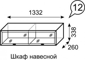 Шкаф навесной Венеция 12 бодега в Сургуте - surgut.mebel24.online | фото 3