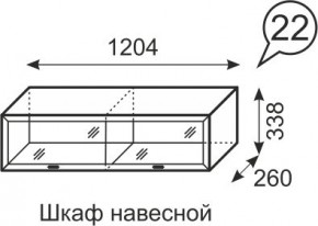 Шкаф навесной Венеция 22 бодега в Сургуте - surgut.mebel24.online | фото 1