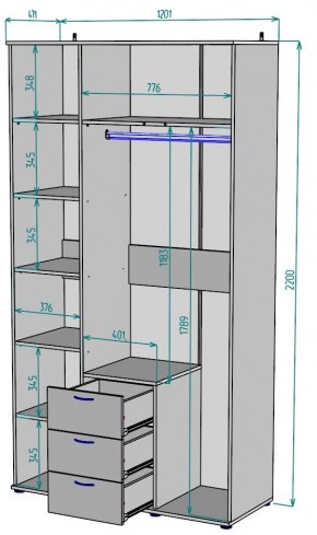 Шкаф Ольга H57 в Сургуте - surgut.mebel24.online | фото 2