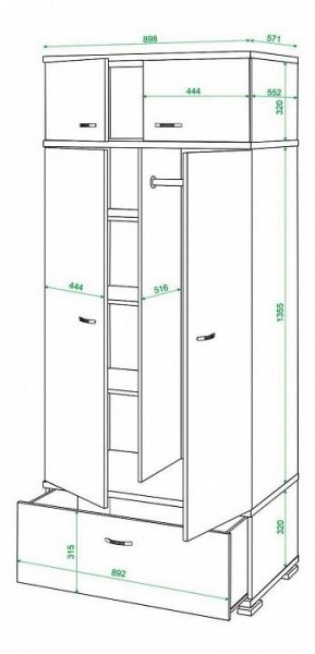 Шкаф платяной Домино КС-20 в Сургуте - surgut.mebel24.online | фото 2