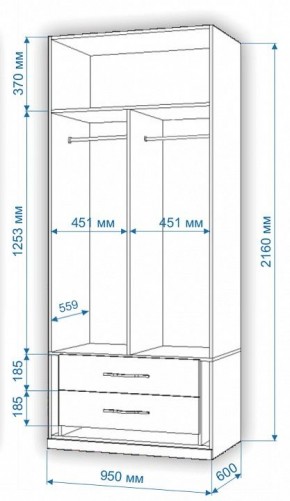 Шкаф платяной Нобиле Пл-95/60 в Сургуте - surgut.mebel24.online | фото 3