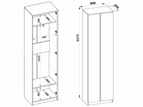 Шкаф платяной ШО-4 в Сургуте - surgut.mebel24.online | фото 8