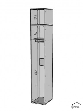 Шкаф с антресолью Linnea MHR-1A-1 2450х400х510 (Графит-М 11.1.25) в Сургуте - surgut.mebel24.online | фото 3