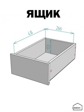 Шкаф с антресолью Linnea MHR-1A-4 2450х400х510 (Белый-М 11.1.1) в Сургуте - surgut.mebel24.online | фото 4