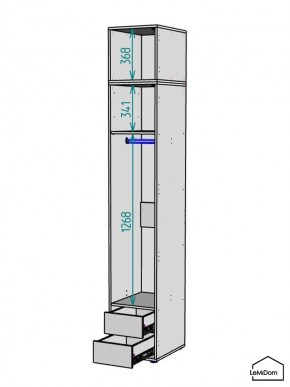 Шкаф с антресолью Linnea MHR-1POA-3 2450х400х510 (Белый-М 11.1.2) в Сургуте - surgut.mebel24.online | фото 3