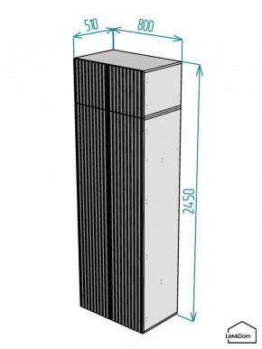Шкаф с антресолью Linnea MHR-2A-1 2450х800х510 (Графит-М 11.1.25) в Сургуте - surgut.mebel24.online | фото 2